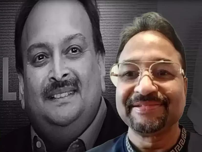 পঞ্জাব ন্যাশনাল ব্যাঙ্ক জালিয়াতি কাণ্ডের অন্যতম অভিযুক্ত এই মেহুল চোকসি। জানা যায়, বেলজিয়ামের এক শহরে বেশ কিছু সপ্তাহ ধরে ছিলেন মেহুল।  