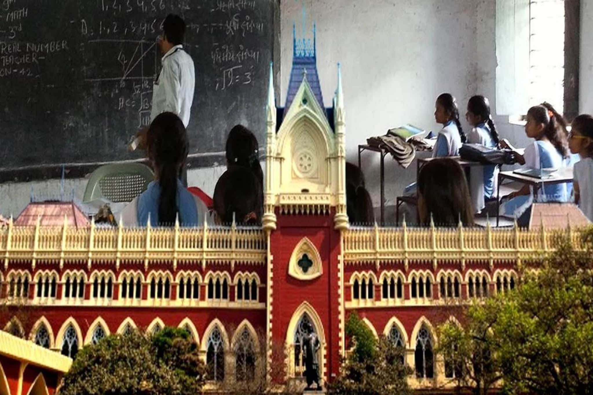 রাজ্যের সব কলেজ-বিশ্ববিদ্যালয়ের ইউনিয়ন রুম বন্ধের নির্দেশ হাইকোর্টের! কেন? দেখুন