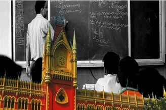 ১০ বছরেও চাকরি পাননি ১২৪১ জন, উচ্চ প্রাথমিকে দ্রুত নিয়োগের দাবি নিয়ে বড় আপডেট জানুন