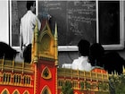 ১০ বছরেও চাকরি পাননি ১২৪১ জন, উচ্চ প্রাথমিকে দ্রুত নিয়োগের দাবি নিয়ে বড় আপডেট জানুন
