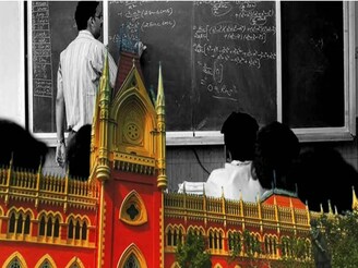 ১০ বছরেও চাকরি পাননি ১২৪১ জন, উচ্চ প্রাথমিকে দ্রুত নিয়োগের দাবি নিয়ে বড় আপডেট জানুন