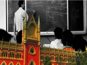'SSC-র ভুল, সব দায় এসএসসি-র! চেয়ারম্যানকে জেলে পাঠাব!'উচ্চ প্রাথমিক নিয়োগে ভর্ৎসনা আদালতের