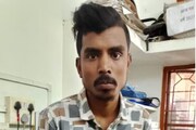 তরুণী একা থাকতেন, একদিন ইনস্টাগ্রামে এল একটি মেসেজ 'আমি রাহুল'…! মন দিয়ে ফেললেন, তারপর যা