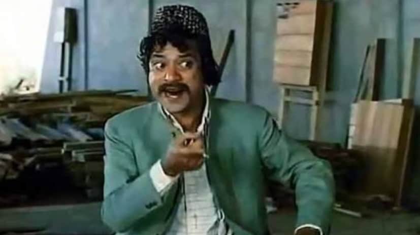অমিতাভ বচ্চন এবং ধর্মেন্দ্র অভিনীত ছবি 'শোলে' সম্পর্ককে না জানে, যা ১৫ আগস্ট ১৯৭৫ সালে মুক্তি পায়। এটি এখনও সবচেয়ে প্রভাবশালী ভারতীয় ছবিগুলির মধ্যে একটি হিসাবে বিবেচিত হয় এবং এই ছবিতে জগদীপের 'সুরমা ভোপালি' চরিত্রটি খুব বিখ্যাত হয়ে ওঠে। তার এই চরিত্রটি এখনও মানুষের হৃদয়ে রয়েছে। এই চরিত্র থেকে তিনি ঠিক একই স্বীকৃতি পেয়েছিলেন যেমনটি অমিতাভ বচ্চন এবং ধর্মেন্দ্র জয়-বীরু চরিত্র থেকে পেয়েছিলেন।