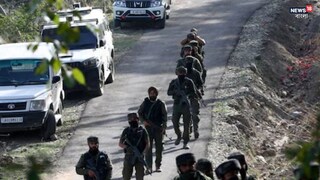 এখনও লুকিয়ে ৪-৬ জঙ্গি! এখনও লুকিয়ে ৪-৬ জঙ্গি!