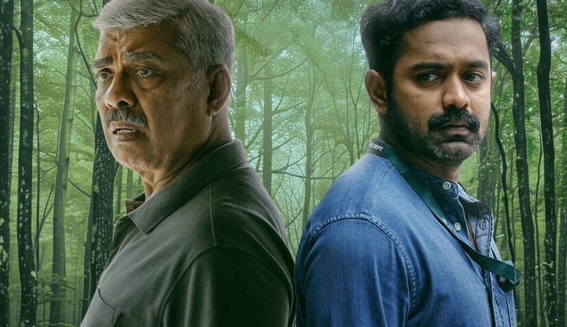 'কিষ্কিন্ধা কাণ্ডম' খুব কম খরচে তৈরি হয়েছিল। স্যাকোনিল্কের মতে, ছবিটি তৈরিতে মাত্র ৭ কোটি টাকা খরচ হয়েছে। ছবিটি সারা দেশে ৪১.৪৭ কোটি টাকা ব্যবসা করেছে, যেখানে বিশ্বব্যাপী মোট আয় ৭৫.২৫ কোটি টাকা। ছবিটির বক্স অফিস ব্লকবাস্টার। (ছবি সৌজন্যে: IMDb)