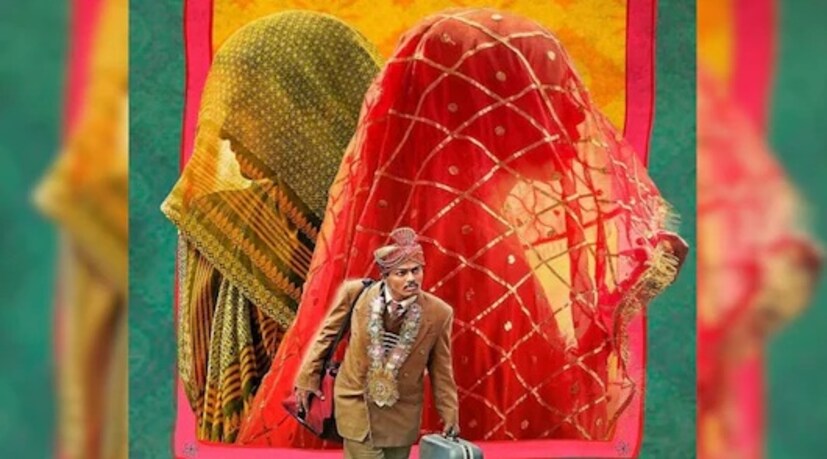 তিনি আরও বলেন, “যে দৃশ্যে একজন স্বামী বিভিন্ন দোকানে তাঁর স্ত্রীকে খুঁজছেন তা বিশেষভাবে প্রকাশ করেন – সে দোকানদারদের তার ঘোমটার আড়ালে থাকা স্ত্রীর একটি ছবি দেখান, ঠিক যেমনটি শর্ট ফিল্মে দেখানো হয়েছে, এবং তারপর দোকানদারের স্ত্রী বোরখা পরে বেরিয়ে আসেন, প্রায় বোরকা সিটির প্রতি ইঙ্গিত করার মতো। শেষের দিকের গল্পের মোড়ের মধ্যেও মিল রয়েছে, যেখানে আমরা জানতে পারি যে মহিলাটি ইচ্ছাকৃতভাবে তার নির্যাতনকারী স্বামীর কাছ থেকে পালিয়ে যেতে বেছে নিয়েছিলেন – বোরকা সিটির একটি মূল আখ্যান উপাদান।”