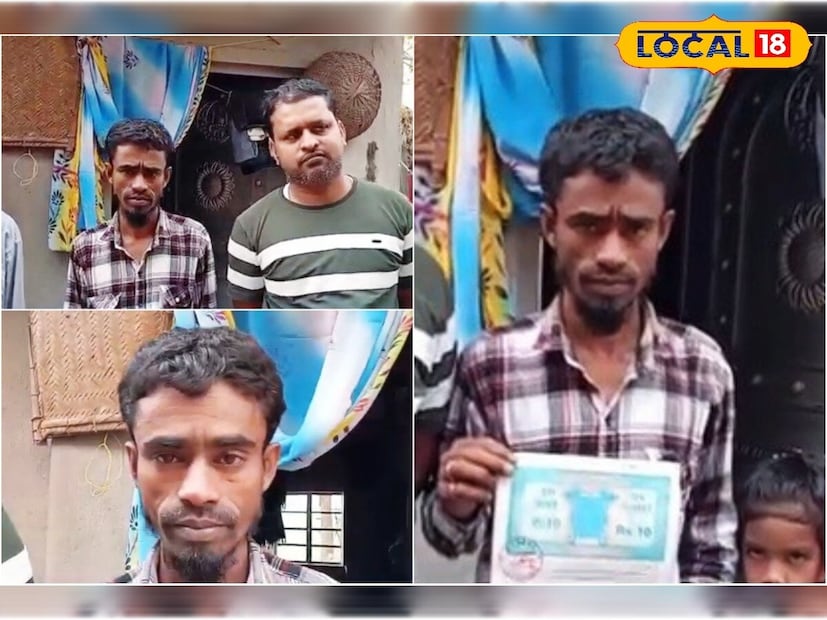  ৩০ টাকা দিয়ে কাটা সেই টিকিটের মধ্যেই যেন লেখা ছিল কিরণের ভাগ্য। দুপুর বেলায় কলকাতায় কাজ সেরে তিনি বিশ্রাম নিচ্ছিলেন। হঠাৎ জানতে পারেন তাঁর কাটা টিকিটে ১ কোটি টাকার পুরস্কার  লেগেছে। পরবর্তীতে তিনি সেই টিকিট এবং সমস্ত প্রয়োজনীয় নথি টিকিটের অফিসে জমা দেন। কিছুদিনের মধ্যেই প্রাইজের টাকা হাতে পাবেন কিরণ। এখন তিনি স্বাচ্ছন্দ্যে জীবন যাপন করছেন।