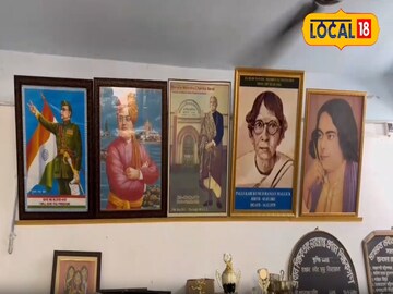 মাথরুন মাথরুন