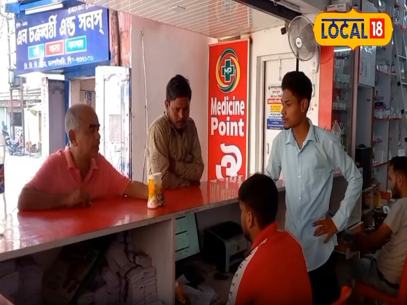 হঠাৎ করে দাম বাড়া সম্ভব নয়: কোভিডের সময় বাজারে কোনও বিশেষ ওষুধের চাহিদা বা দাম হঠাৎ করে বেড়ে যাওয়ার কথা নয় বলে জানান আশীষ। যদি কোনও ওষুধের দাম আচমকা বাড়ে, তাহলে গ্রাহকদের উচিত ড্রাগ ডিপার্টমেন্টে বা সংশ্লিষ্ট কর্তৃপক্ষে অভিযোগ জানানো।