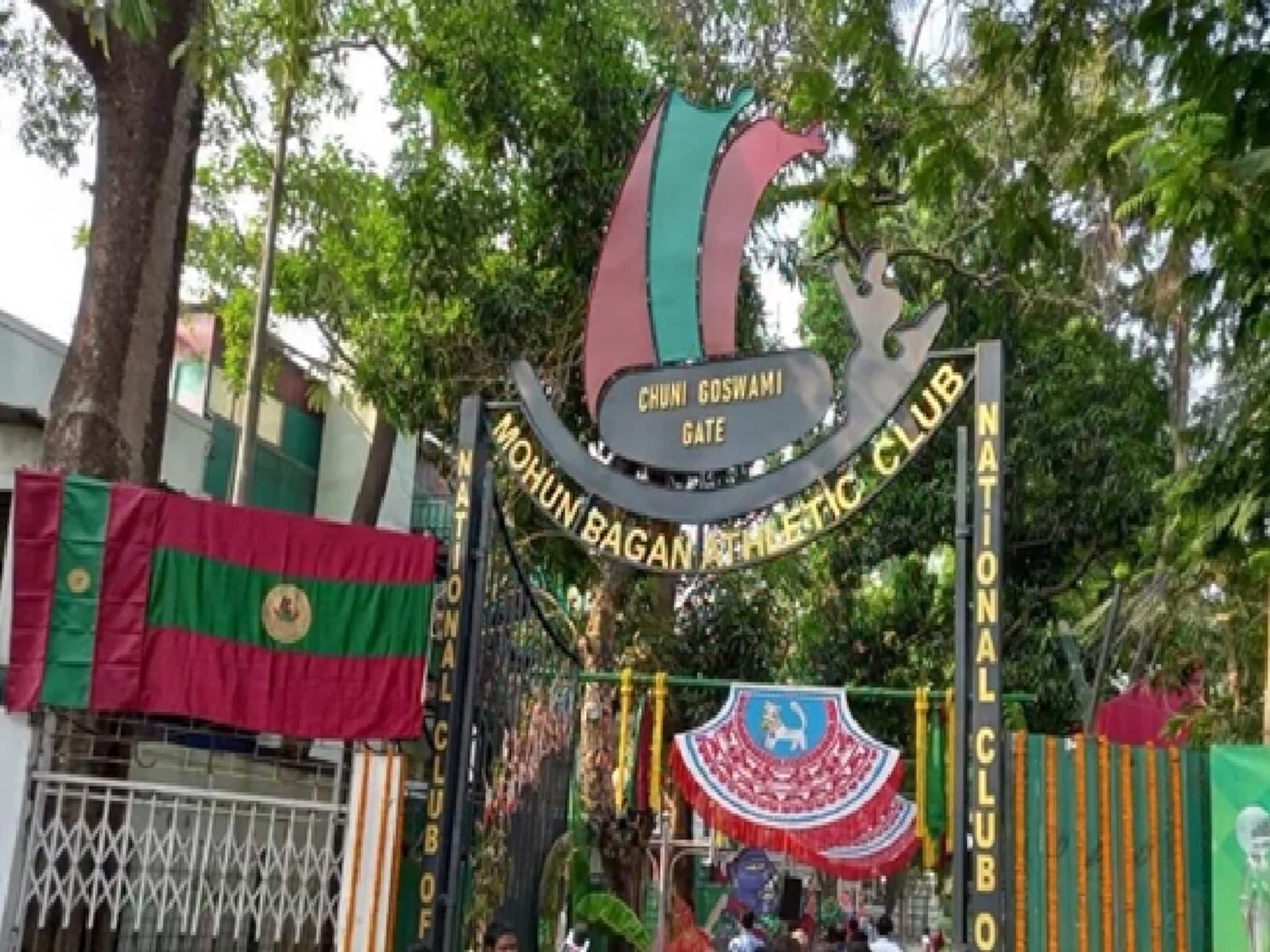 Mohun Bagan: এএফসির ম্যাচ খেলতে ইরান যাবে না মোহনবাগান, শিল্ড খেলার সিদ্ধান্ত বাগানের