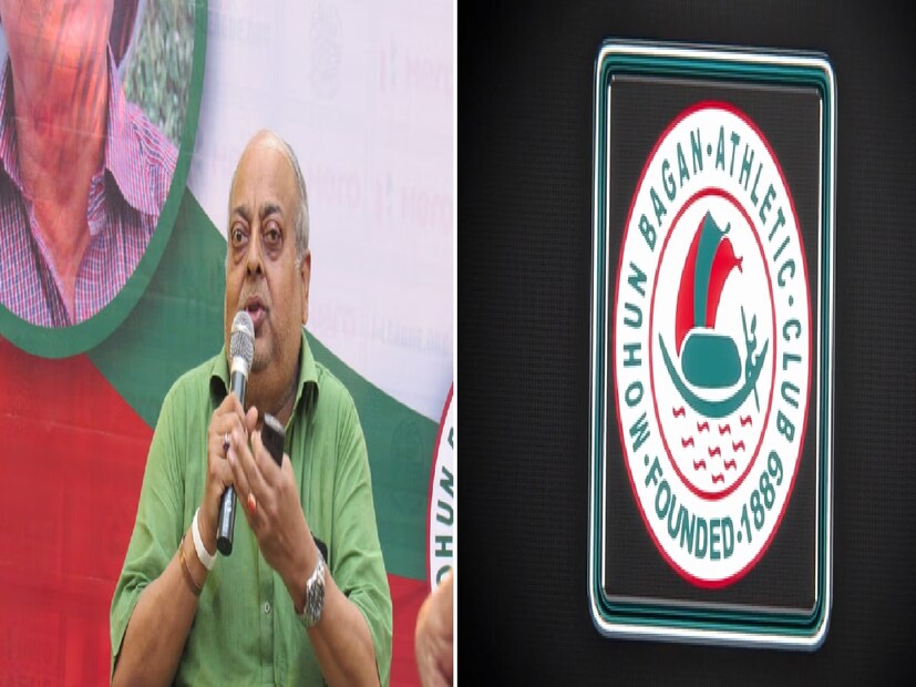 টুটু বসু নিজের ইস্তফাপত্র ক্লাব সচিব এবং কার্যকরী কমিটির সদস্যদের কাছে পাঠিয়ে দিয়েছেন। ইতিমধ্যেই মোহনবাগানের নির্বাচনকে কেন্দ্র করে অবসরপ্রাপ্ত বিচারপতি অসীম রায়ের নেতৃত্বে নির্বাচনী বোর্ড গঠিত হয়েছে। সদস্যদের কার্ড রিনিউয়াল করার প্রক্রিয়া চলছে। তবে এর মধ্যেই টুটু বসুর পদত্যাগ তাৎপর্যপূর্ণ বলে মনে করছে ময়দান। ময়দানে কান পাতলেই শোনা যাচ্ছে, ছেলে সৃঞ্জযের হয়ে এবার প্রচারে নামতে চলেছেন টুটু বোস।