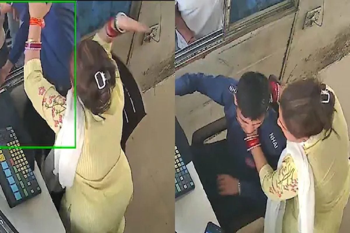 Viral Video: চার সেকেন্ডে সাত বার চড় টোল প্লাজার কর্মীকে,মহিলার কাণ্ডে ধুন্ধুমার,দেখুন ভাইরাল ভিডিও| Viral Video: ‘7 Slaps In 4 Seconds’: Woman Attacks Toll Worker Over FASTag Issue, Caught On Camera