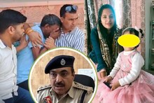 সরকারি চাকরি করেন তরুণী, প্রেমে পড়ে বিয়ে করলেন 'বেকার' যুবককে! বিয়ের পর যা হল, অবিশ্বাস্য!