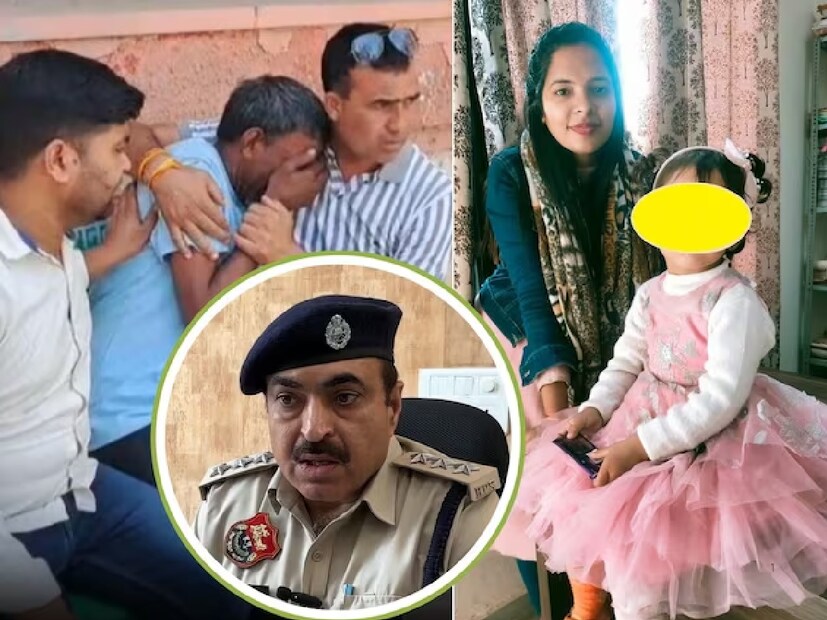 তিনি পুলিশকে ন্যায়বিচারের জন্য আর্জি জানান—“আমার মেয়ের হত্যাকারীদের যেন কঠোর শাস্তি দেওয়া হয়।” এই ঘটনায় চাঞ্চল্য ছড়িয়েছে চারখি দাদরি ও তার আশপাশে। পুলিশ জানিয়েছে, বিষয়টি গুরুত্ব দিয়ে দেখা হচ্ছে এবং আইন অনুযায়ী কঠোর ব্যবস্থা নেওয়া হবে।