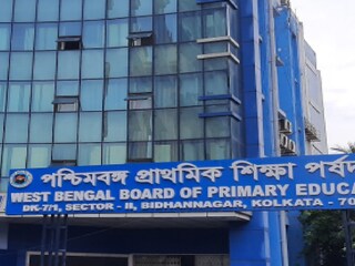 West Bengal Board of Primary Education