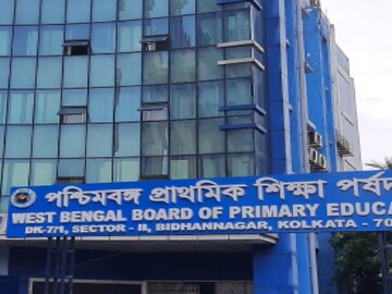 West Bengal Board of Primary Education