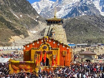 Kedarnath