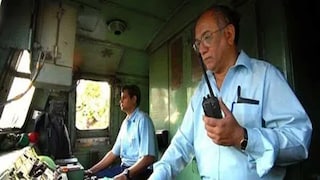 অবস্থান স্পষ্ট করল রেল