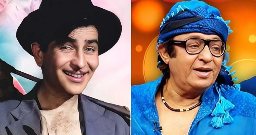 রঞ্জিত আরও বলেন, 'যখন আমি স্টুডিওতে (আরকে স্টুডিও) প্রবেশ করি, তখন আমি তার (রাজ কাপুরের) ছবিতে অভিনয় করা সমস্ত অভিনেত্রীর লাইফ সাইজ কাট-আউট দেখেছিলাম।' রাজ কাপুর ভেতরে ঢুকতেই বললেন, তিনি খুব সুন্দর মানুষ ছিলেন। তাঁর গায়ের রং ফর্সা এবং গাল লাল ছিল। তার চোখ দুটো উজ্জ্বল ছিল। 