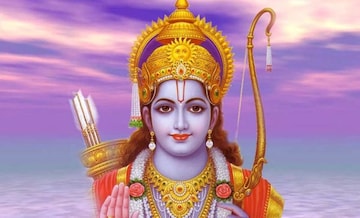 রামনবমী ২০২৫: রামনবমীর দিন ৯ টোটকায় হবে মুশকিল আসান, রামের কৃপায় জীবনে বাড়বে সুখ-সমৃদ্ধি