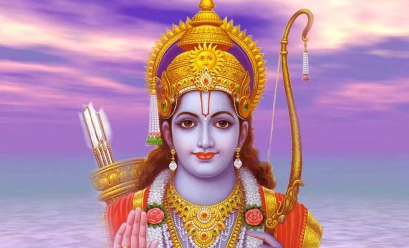  আজ, রবিবার রামনবমী সনাতন হিন্দুধর্মে অত্যন্ত শুভ একটি তিথি। এই তিথিতে এক বিশেষ মাহাত্ম্য রয়েছে। রামনবমীর দিন ভগবান শ্রীরামের জন্মতিথি হিসাবে পরিচিত।