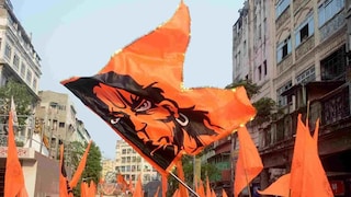 দিকেদিকে শুরু মিছিল