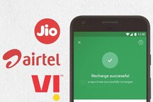 Mobile Recharge Hike : আবার বাড়ছে মোবাইল রিচার্জের খরচ, ৩০০ টাকার রিচার্জ বেড়ে কত হবে? খরচ বাড়বে অনেকটাই!