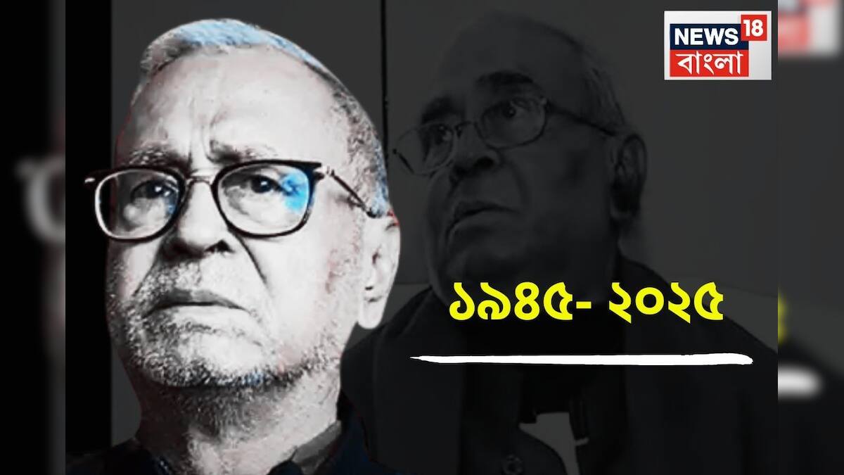 Abdur Razzak Molla একসময় রাজ্যের দাপুটে মন্ত্রী, পরে তৃণমূলে! দীর্ঘ ...