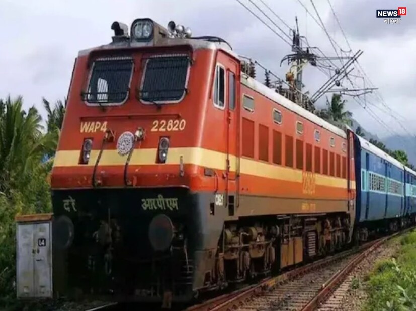 দেশে প্রায়ই ট্রেন দুর্ঘটনা ঘটছে, এমন পরিস্থিতিতে ট্রেন যাত্রীদের মনে প্রশ্ন থেকে যায় ট্রেনের কোন বগিটি যাত্রীরা সবচেয়ে নিরাপদ বলে মনে করতে পারি। ভারতীয় রেলের তরফে এই বিষয়ে কোনও আনুষ্ঠানিক বিবৃতি নেই।