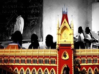 হাইকোর্টের বড় রায়