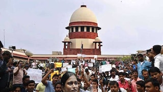 সুপ্রিম কোর্টের নির্দেশে চাকরি হারিয়েছেন হাজার হাজার শিক্ষক৷ সুপ্রিম কোর্টের নির্দেশে চাকরি হারিয়েছেন হাজার হাজার শিক্ষক৷