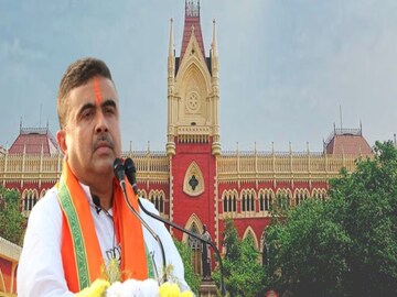 কাঁথির সভায় শর্তসাপেক্ষে অনুমতি