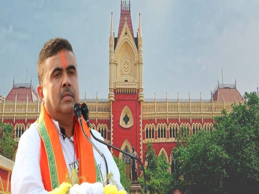 নন্দীগ্রাম ২ মামলা, তমলুক ১ মামলা, কাঁথি ১ মামলায় রক্ষাকবচ চেয়ে হাইকোর্টে আবেদন করেননি শুভেন্দু অধিকারী। সেই মামলা গুলিতে রক্ষাকবচ চেয়ে আবেদন করলে আদালত তা বিবেচনায় আনবে, এমনই জানালেন বিচারপতি জয় সেনগুপ্ত। 