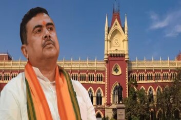 আর রইল না স্বস্তি! শুভেন্দুর বিরুদ্ধে নতুন FIR-এ কোনও বাধা নেই, বিরাট রায় হাইকোর্টের