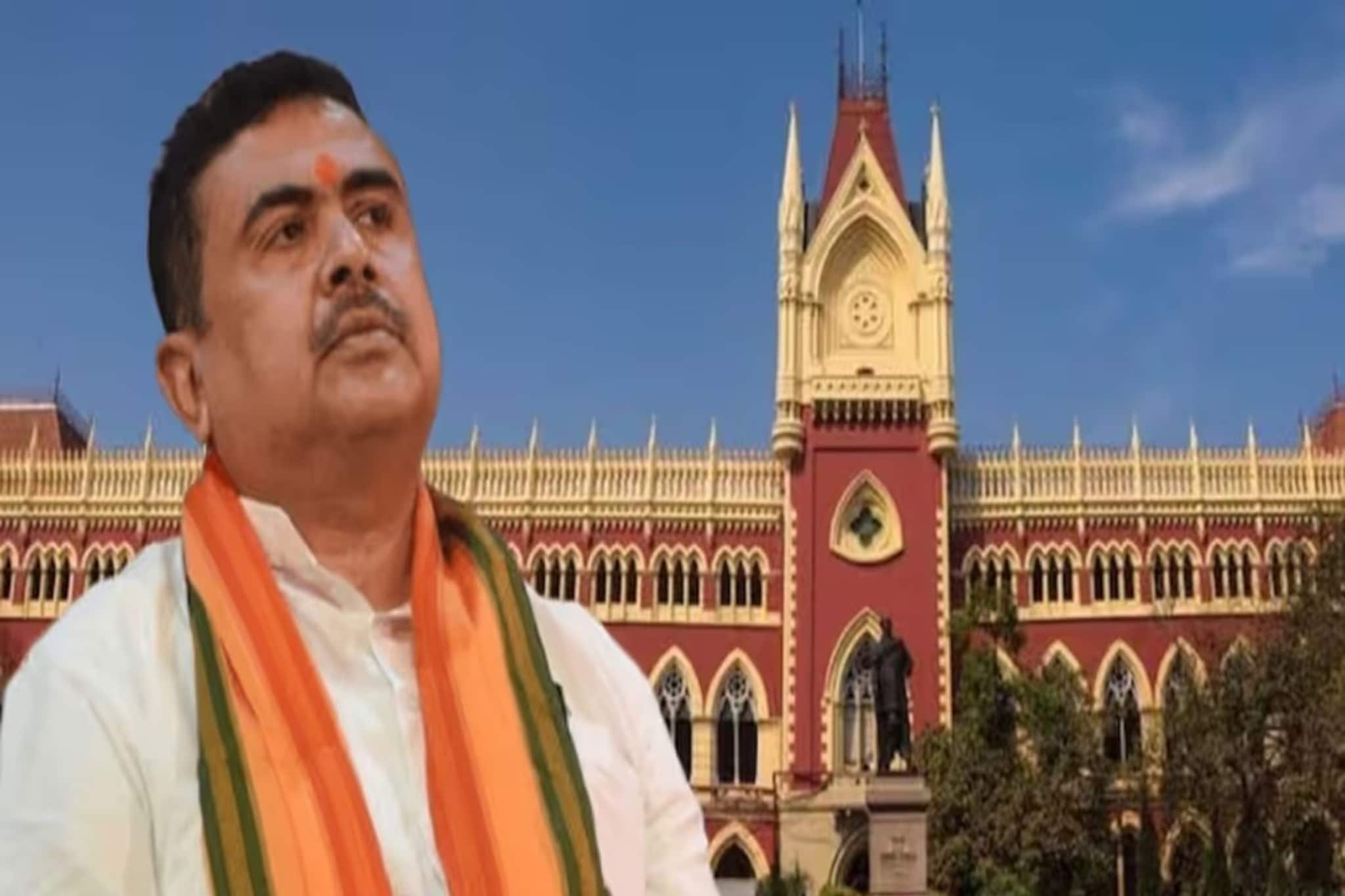 শুভেন্দুর বিরুদ্ধে চারটি এফআইআর, হাইকোর্টের বড় নির্দেশ! রাজ্যের অবস্থান জানালেন কল্যাণ