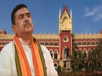 শুভেন্দুর বিরুদ্ধে চারটি এফআইআর, হাইকোর্টের বড় নির্দেশ! রাজ্যের অবস্থান জানালেন কল্যাণ শুভেন্দুর বিরুদ্ধে চারটি এফআইআর, হাইকোর্টের বড় নির্দেশ! রাজ্যের অবস্থান জানালেন কল্যাণ
