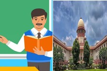 শিক্ষামিত্ররা কাজ করতে পারবেন কত বছর? সুপ্রিম কোর্টের বড় নির্দেশ