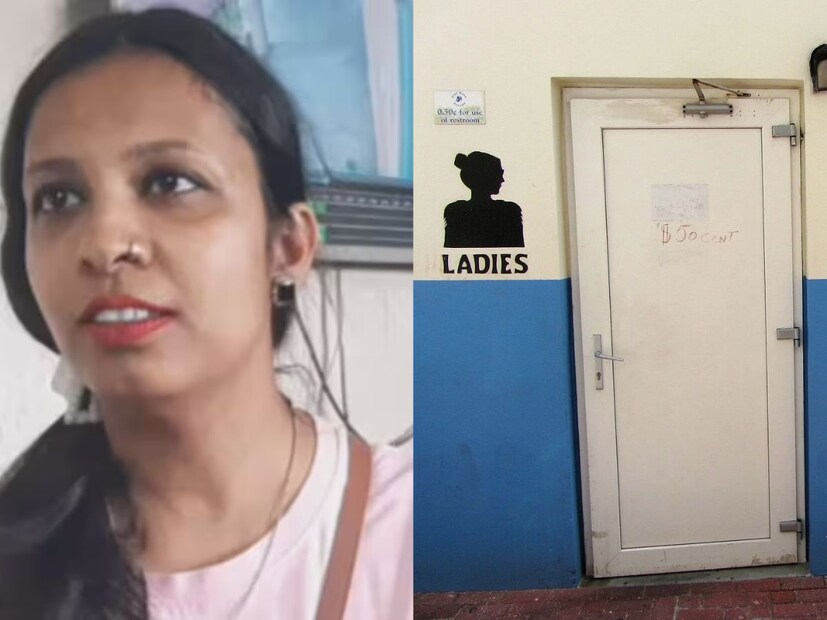বাসস্ট‍্য‍ান্ড বা স্টেশনের পাবলিক টয়লেট অনেক সময়ই প্রয়োজনে ব‍্যবহার করতে হয় যাত্রীদের। কিন্তু বাসস্ট‍্যান্ডেই এমন কাণ্ড হল যুবতীর সঙ্গে, যা জানলে চমকে যাবেন। টয়লেট থেকে বেরিয়ে এসেই রীতিমতো চিত্‍কার করে ওঠেন ওই যুবতী