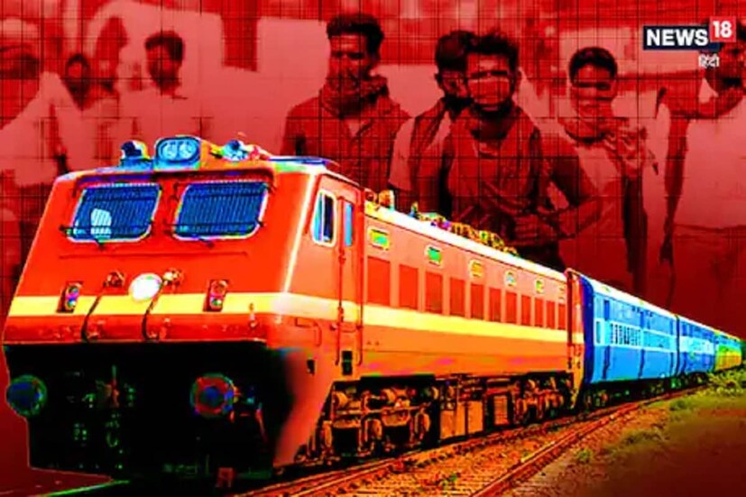 এত মানুষকে গন্তব্যে পৌঁছে দেওয়ার জন্য, ভারতীয় রেলপথ বিশ্বের চতুর্থ বৃহত্তম রেল নেটওয়ার্ক হয়ে উঠেছে। ১৩ লক্ষেরও বেশি কর্মচারী এই নেটওয়ার্কটি সফলভাবে পরিচালনায় সহায়তা করে।
