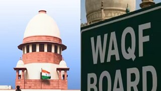 বড় নির্দেশ সুপ্রিম কোর্টের বড় নির্দেশ সুপ্রিম কোর্টের