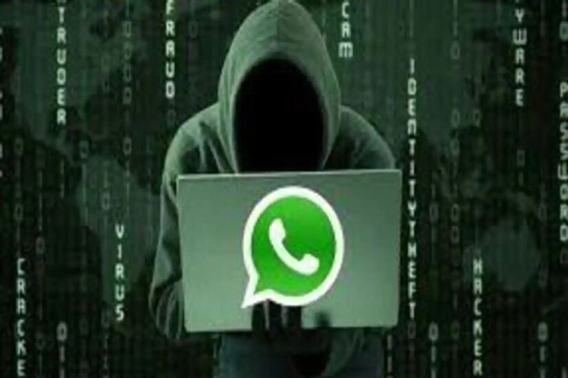 প্রিভেসি এবং সিকিউরিটি সেটিংস: স্ক্যামারদের প্রতিরোধ করতে নিজের প্রিভেসি সেটিংস অ্যাডজাস্ট করতে হবে। কে ব্যবহারকারীর ব্যক্তিগত তথ্য দেখতে পাবেন, কে তাঁর সঙ্গে যোগাযোগ করতে পারবেন, সেই নিয়ন্ত্রণ ব্যবহারকারীর হাতেই দিয়ে রেখেছে WhatsApp। 