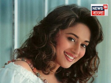 অপরূপ সুন্দরী, নাচে টেক্কা দিতে পারে অপ্সরাদের! মাধুরী দীক্ষিতের বোনকে কেমন দেখতে? কী করে?
