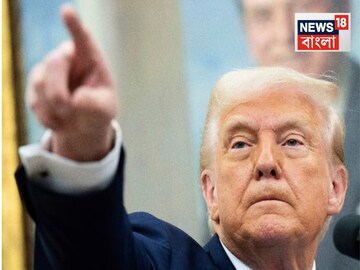 ‘বন্ধু’ ভারতকেও ছাড়ল না ট্রাম্প! চাপল ২৬% মার্কিন শুল্ক, ধাক্কা খাবে কোন কোন সেক্টর? ‘বন্ধু’ ভারতকেও ছাড়ল না ট্রাম্প! চাপল ২৬% মার্কিন শুল্ক, ধাক্কা খাবে কোন কোন সেক্টর?