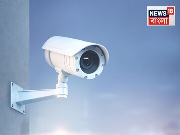 বাবা-মায়ের ঘরে লুকিয়ে লাগিয়েছিল CCTV...ছেলের করা ভিডিও হাতে আসতেই আঁতকে উঠল পুলিশ!