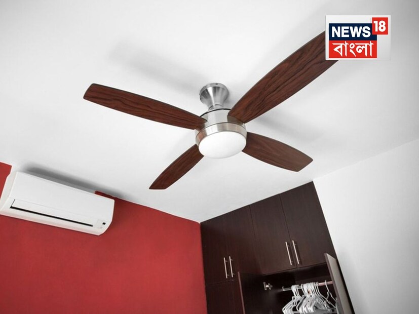 কিন্তু, এই সময় অনেকেরই মনে প্রশ্ন আসে, সারাদিনে কতক্ণ ফ্যান চালু রাখা উচিত? এবং কেউ যদি ২৪ ঘণ্টা সিলিং ফ্যান চালিয়ে রাখে, তাহলে কতটা কারেন্ট পোড়ে, সেটা আদৌ উচিত কি না৷