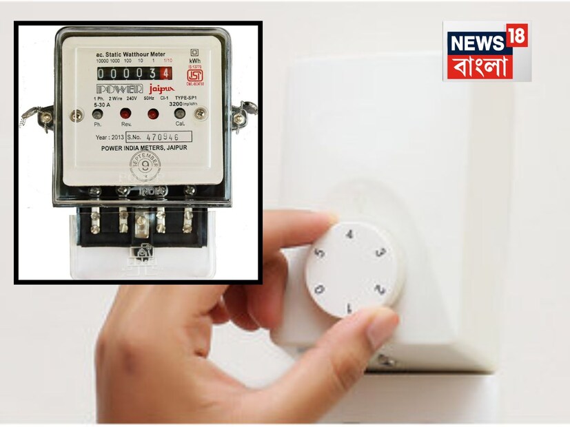 ৫-স্টার রেটিংপ্রাপ্ত সিলিং ফ্যান বা BLDC মোটরযুক্ত ফ্যান ইনস্টল করুন, এগুলো ৫০% পর্যন্ত কম বিদ্যুৎ খরচ করে। আপনার প্রয়োজন অনুসারে ফ্যানের গতি ঠিক করুন। হাই স্পিডে বেশি শক্তি খরচ হয়।
