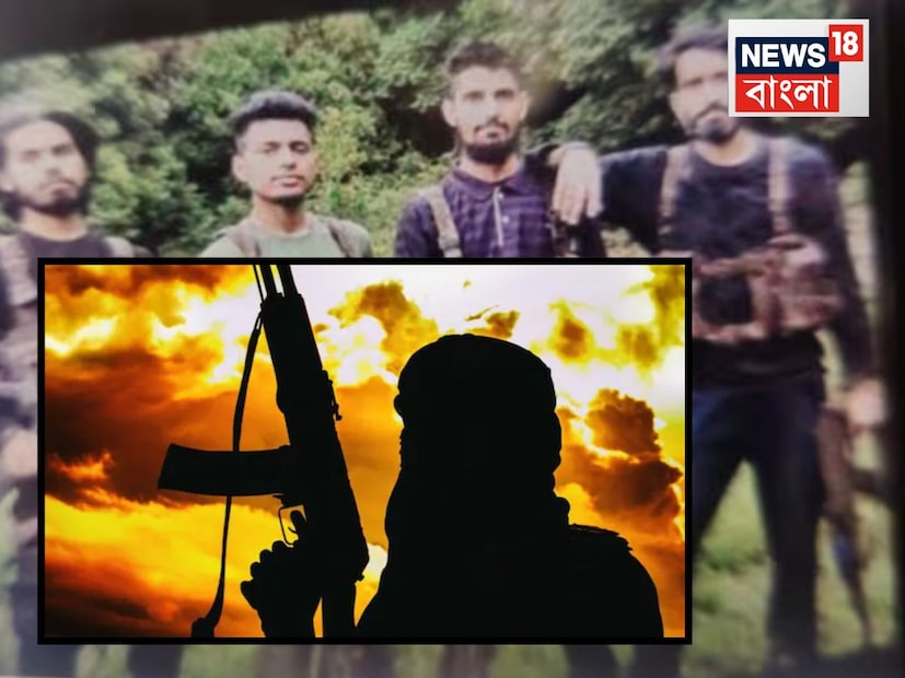 ইয়াওয়ার আহমেদ ভাট – পুলওয়ামার বাসিন্দা, জৈশ সন্ত্রাসবাদী।আসিফ আহমেদ কান্দে – জুলাই ২০১৫ থেকে হিজবুল মুজাহিদিনের সঙ্গে যুক্ত; কাশ্মীরে লস্কর এবং জৈশ ক্যাডারদের সাহায্য করেন। নাসির আহমেদ ওয়ানি – শোপিয়ান থেকে লস্কর সন্ত্রাসী। শাহিদ আহমেদ কুটাই – শোপিয়ানের বাসিন্দা, ২০২৩ সাল থেকে লস্কর-ই-তৈবা ফ্রন্ট টিআরএফের সদস্য। 