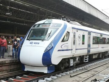 ভাড়া কমছে বন্দেভারত এক্সপ্রেসের? আরও কম খরচে করা যাবে লাক্সারি ট্রেনের সফর..রইল আপডেট ভাড়া কমছে বন্দেভারত এক্সপ্রেসের? আরও কম খরচে করা যাবে লাক্সারি ট্রেনের সফর..রইল আপডেট