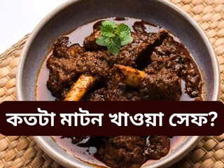 News18